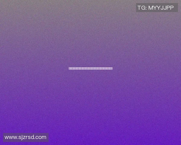 深入探讨北京网球队成员个人能力差异及其对比赛表现的影响分析